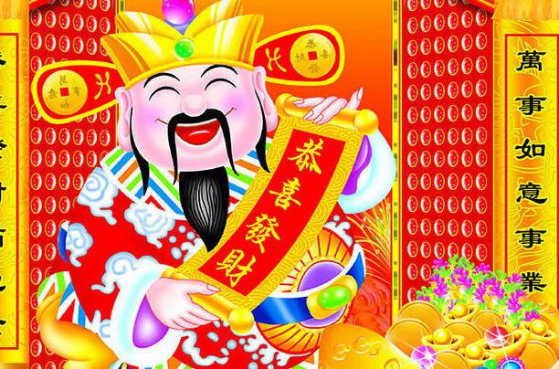 今天財神生日，恭喜發財，大吉大利！活性炭廠家聯系電話：13838587319 孫經理